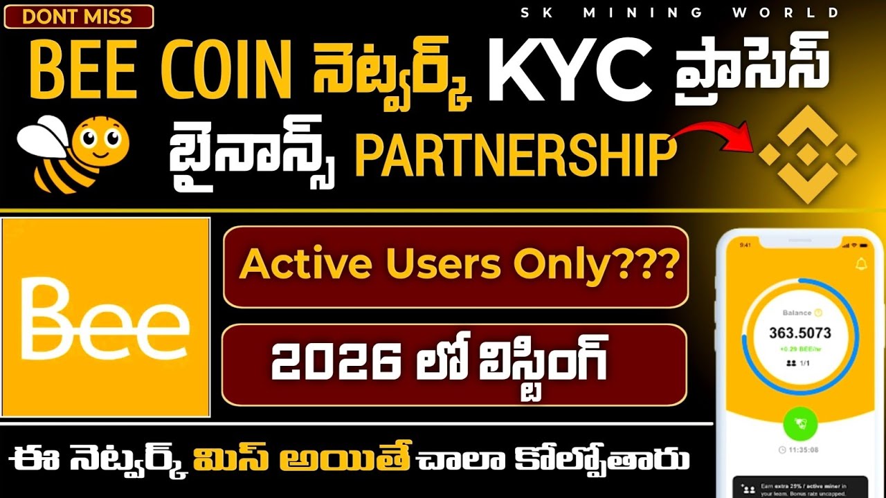 Bee Network KYC Update Telugu | Bee Network KYC Latest News | Step By Step