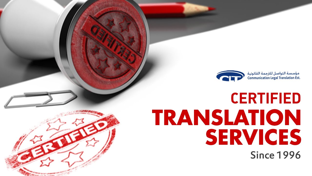 Certified Translation Services  I  Online Translation Services  I  Translation Services in UAE