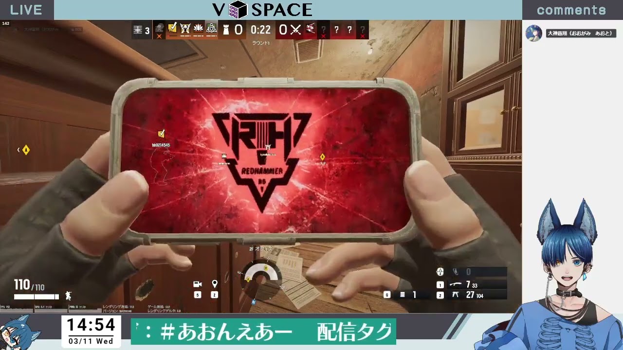 2026 03 11 アーカイブ シージ