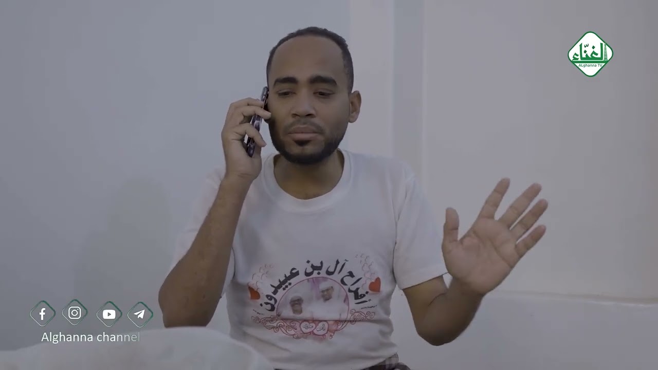 فيلم بعنوان | عدم الإلتزام بالمواعيد | مشاركة فريق الإتحاد بالرحبة