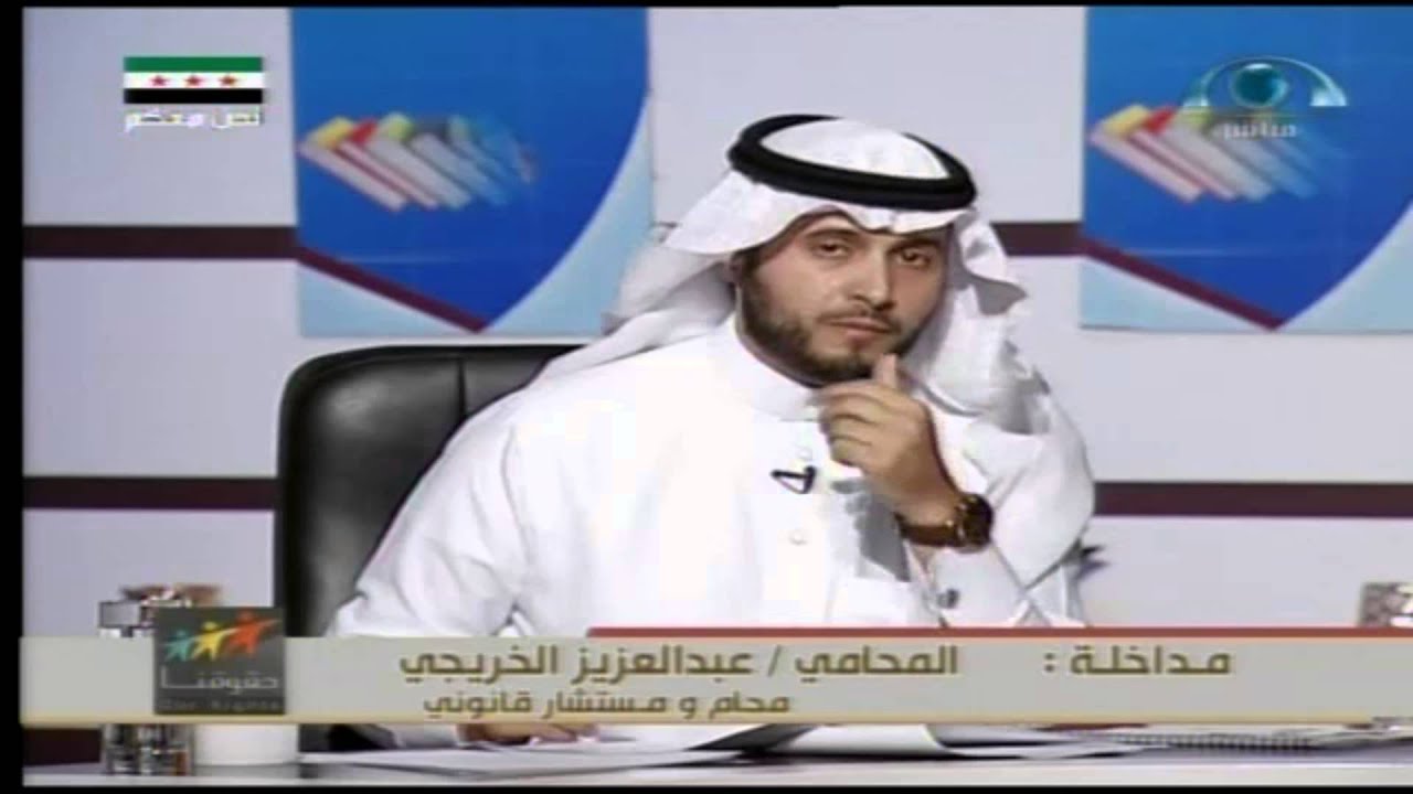 حقوقنا | دعوى إلغاء القرارات الإدارية..