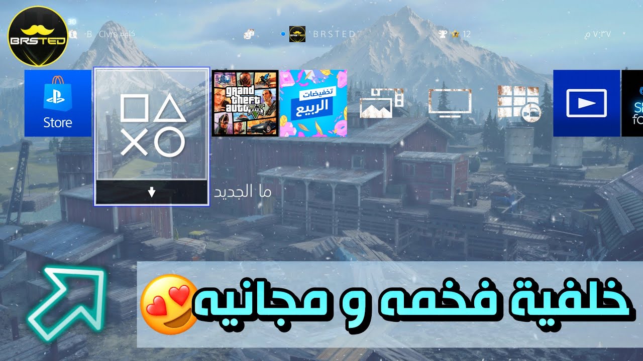 خلفية سوني فخمة و مجانيه الحقق 😍