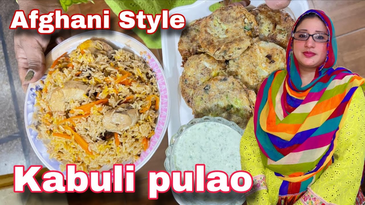 Afghani Style Kabuli Pulao Ramadan Special Recipe By @My-Lifestyle-786 