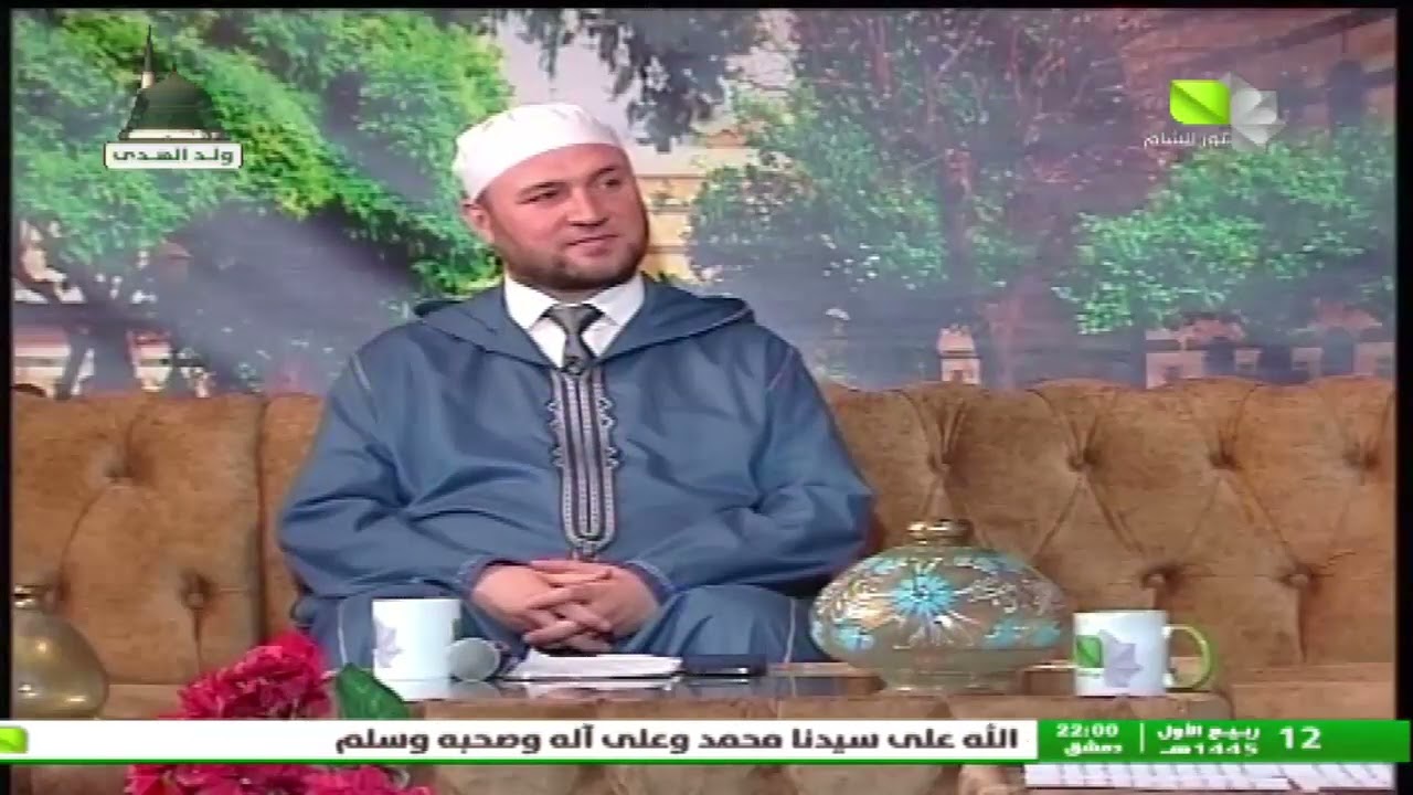 الحب الإلهي 27.09.2023