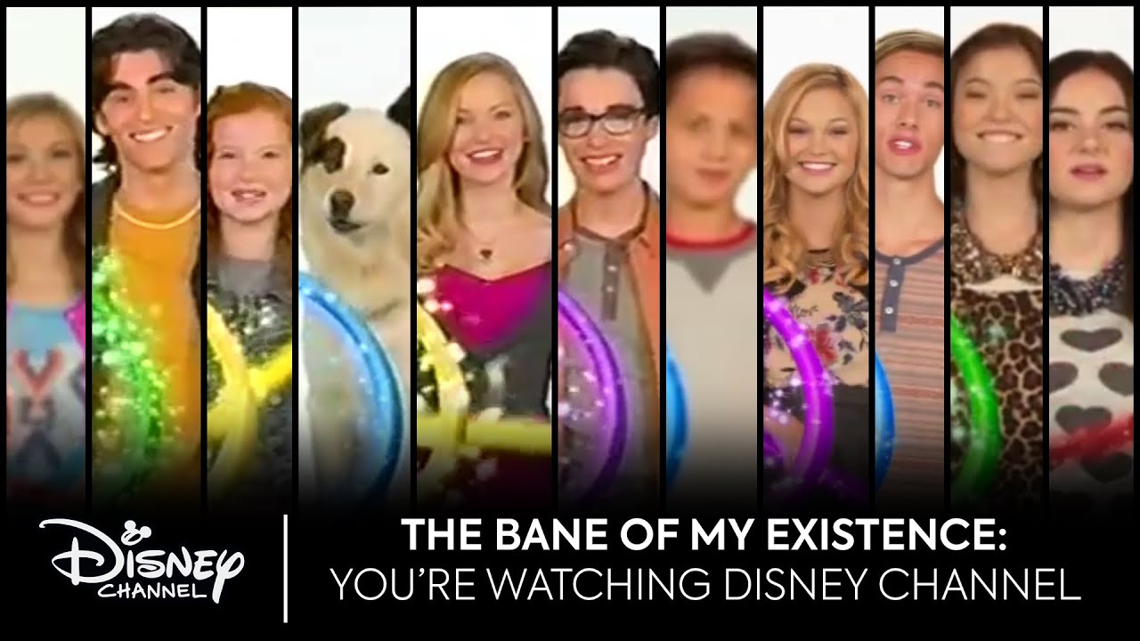 THE BANE OF MY EXISTENCE: Disney Channel Wand IDs (2013-2014)