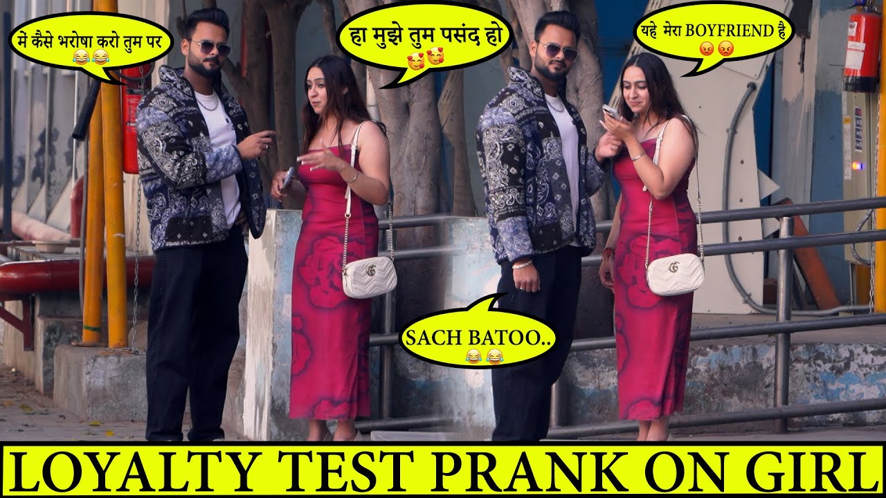 Loyalty Test On Cute Girl || Crazy Kabir