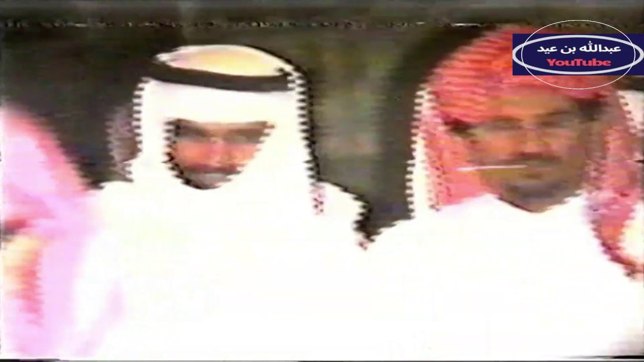 لعب قديم في تنومة اَل الصعدي