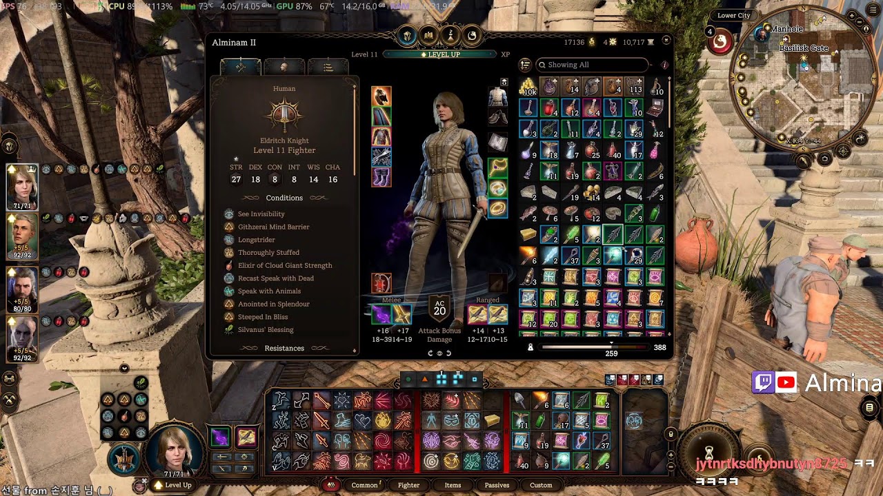 Testing or True Solo Honour No Consumables/Tadpoles BG3 명예 솔플 발더스 게이트 3 Baldur's Gate 3