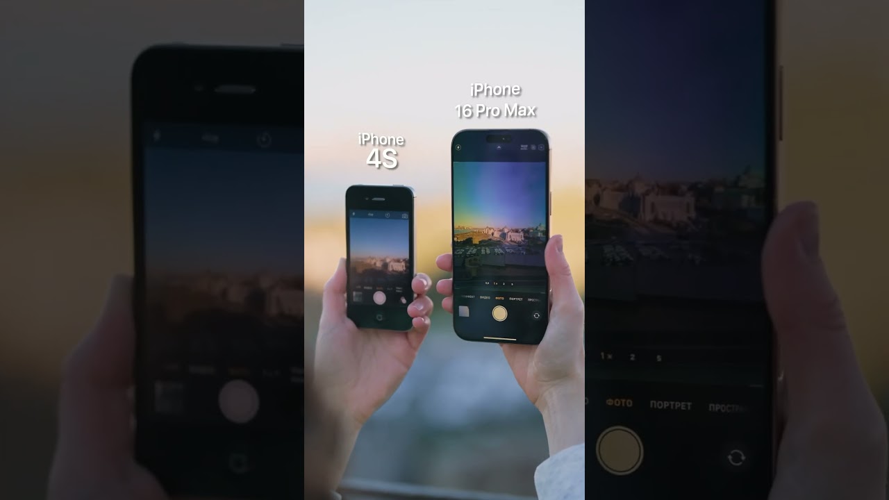 iPhone 4S ещё многим новым смартфонам фору даст! Как считаете? Пишите своё мнение в комментариях.