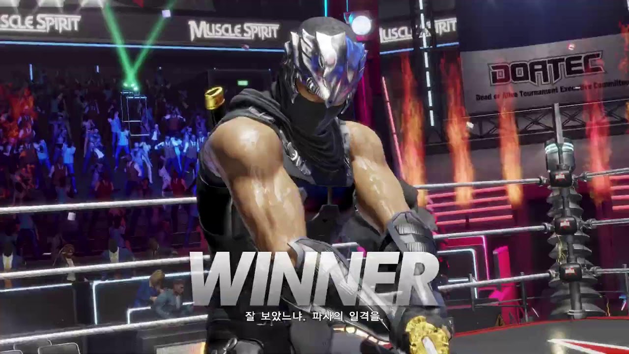 Dead or Alive 6 데드 오어 얼라이브 6