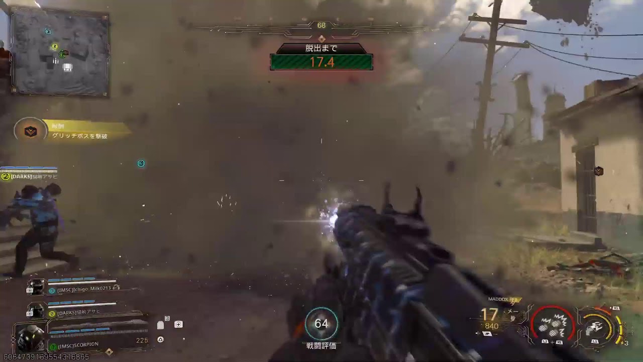 CODエンドゲーム雑談配信やっていきます！気軽にコメントしてください！