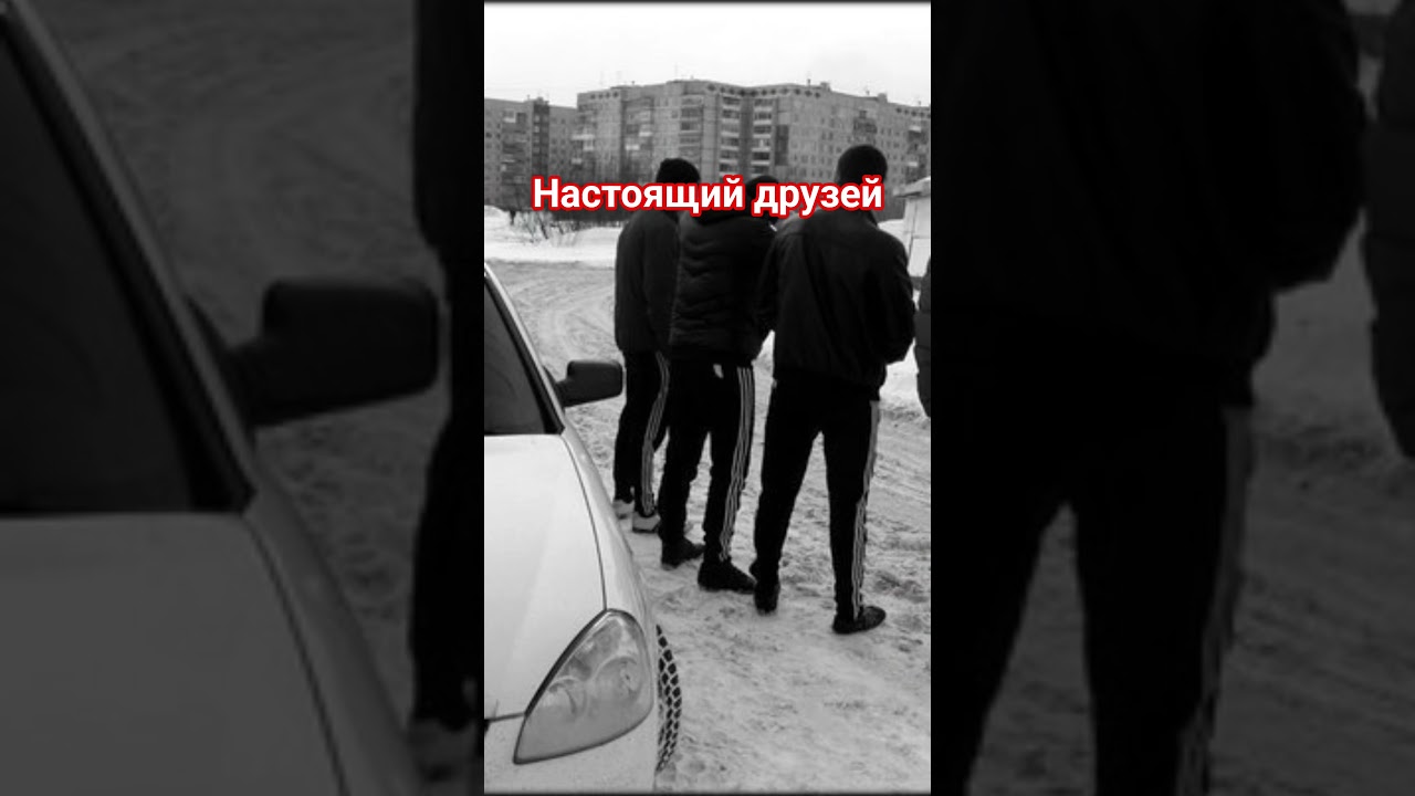 #religion #религия #тикток #shayxrahmatullohtermiziy