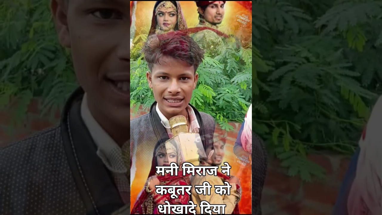 arun comedy 