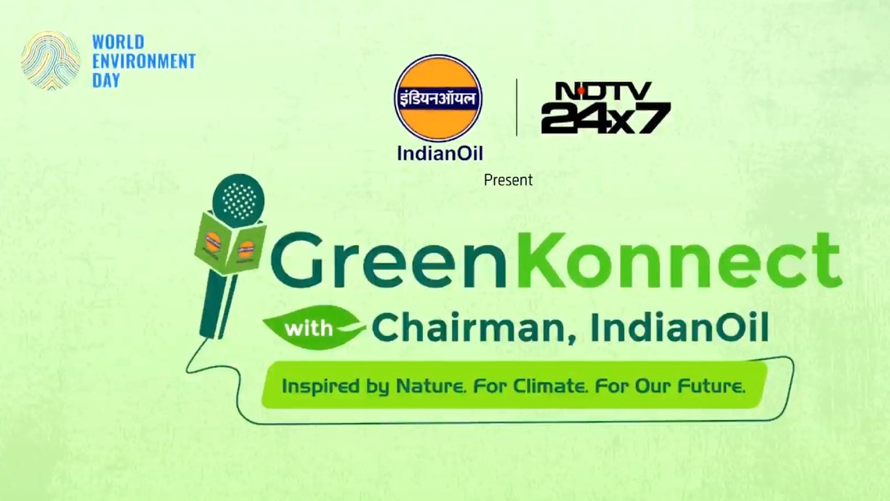 IndianOil демонстрирует: этанол + очистные сооружения, гидроэнергетика, экологически чистое топливо.