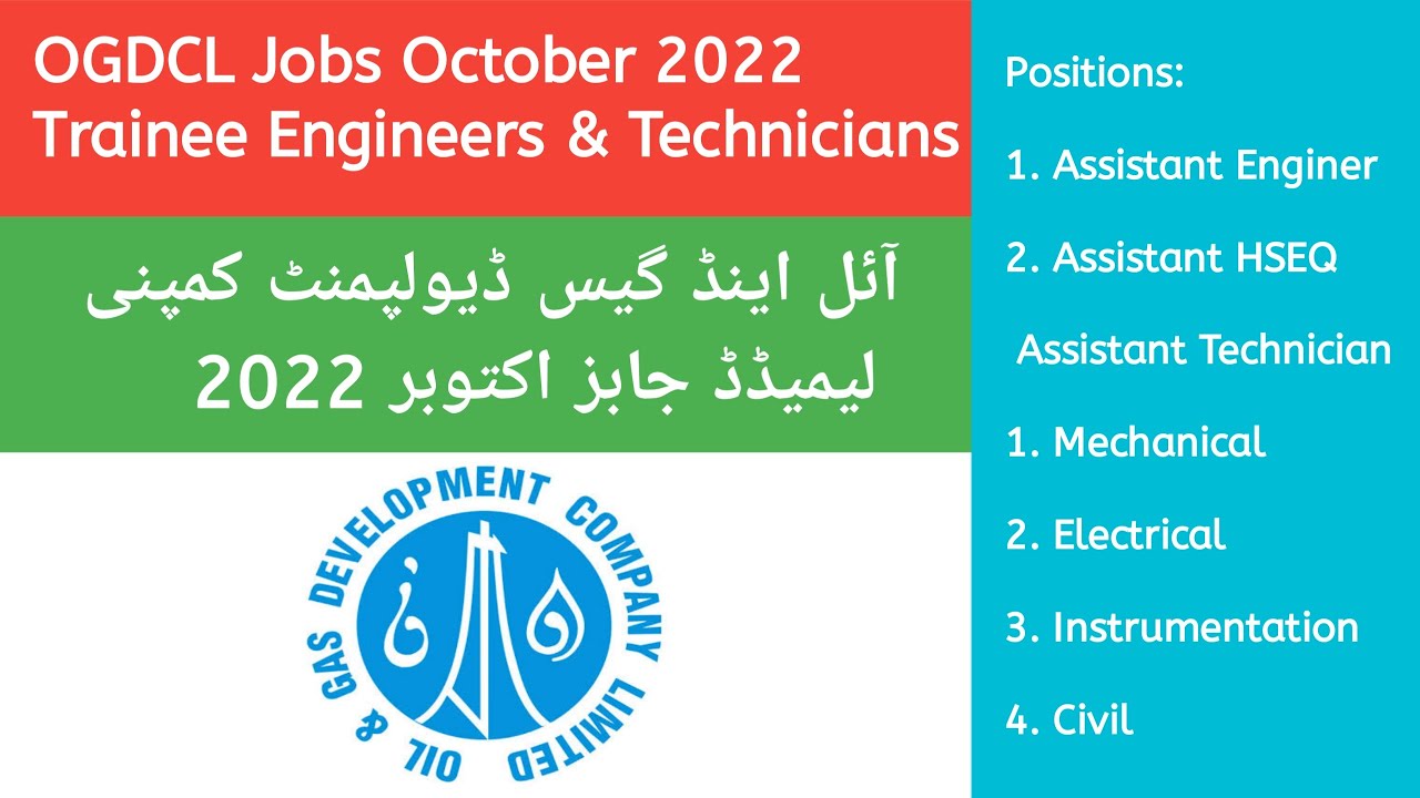 OGDCL Jobs October 2022 Engineers & Technician Oil and Gas Development Company Limited | Latest Jobs