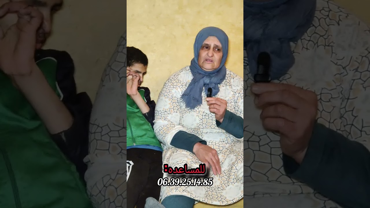 مكرهتش نموت أنا قبل والدي... 🥺💔 بدر، الولد اللي كيعاني في صمت، كيسكن في مدينة سوق الاربعاء