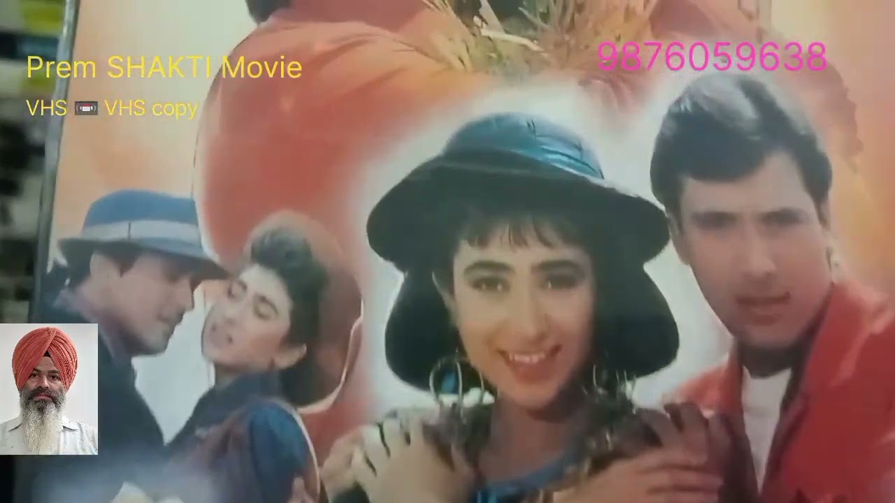 Prem SHAKTI Movie VHS 📼 VHS copy 