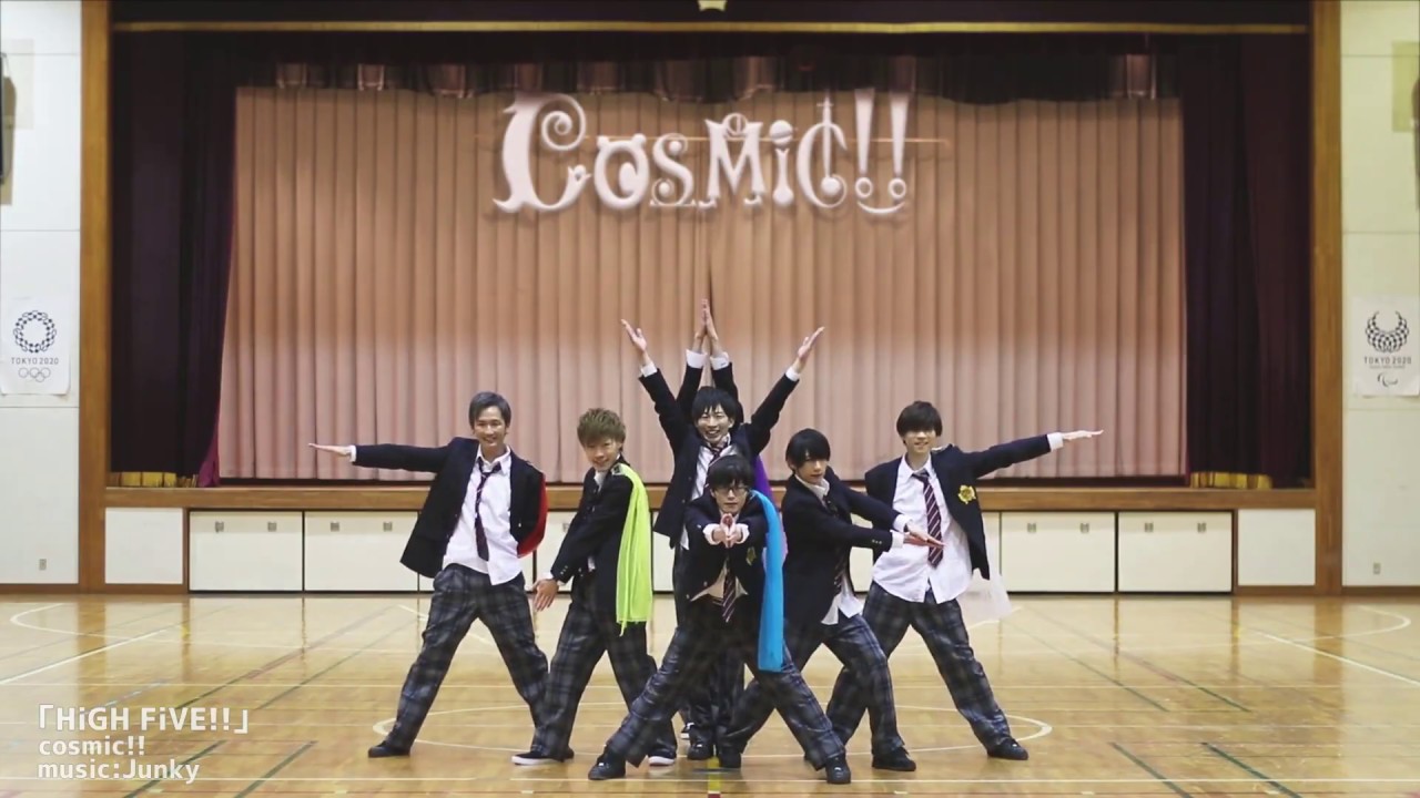 HiGH FiVE!!【cosmic!!】