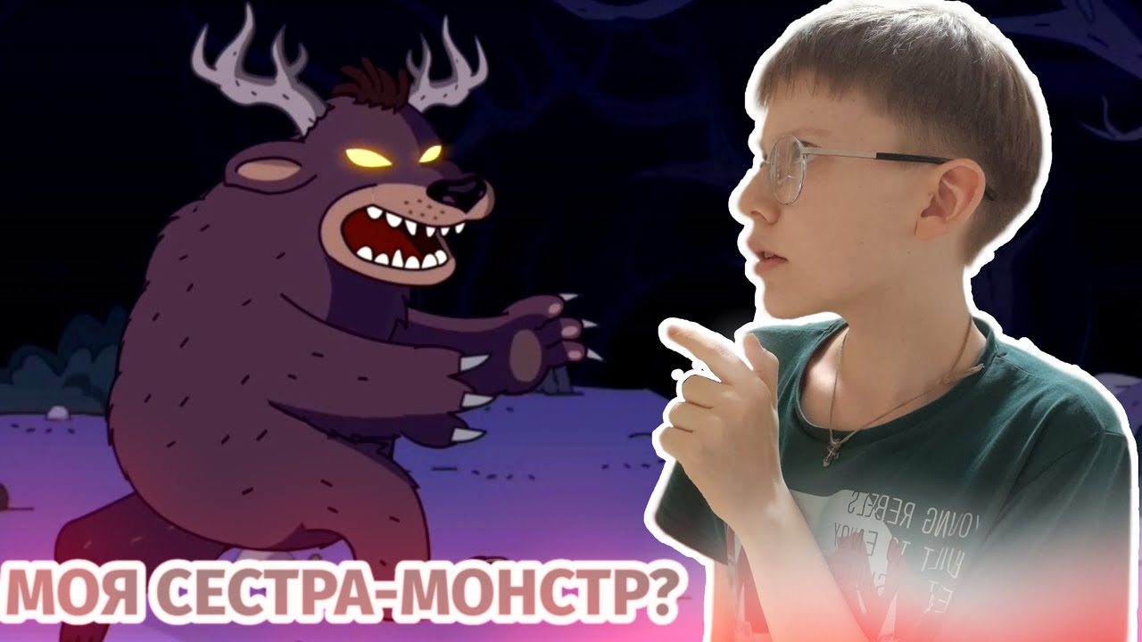 ЧТО СТАЛО С МОЕЙ СЕСТРОЙ??!! ► Прохождение Lost In Play 