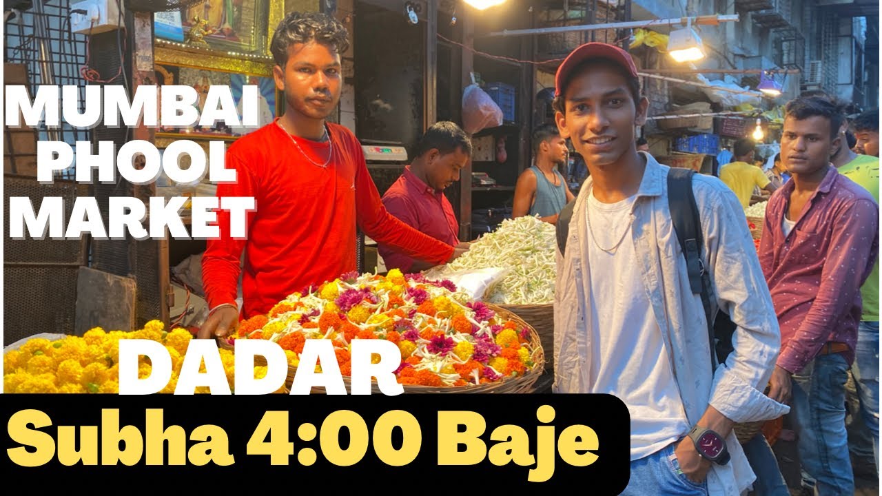 Dadar Phool Market | Complete Tour Of Dadar Flower Market Wholesale Flower In Mumbai | Unique Ladka
