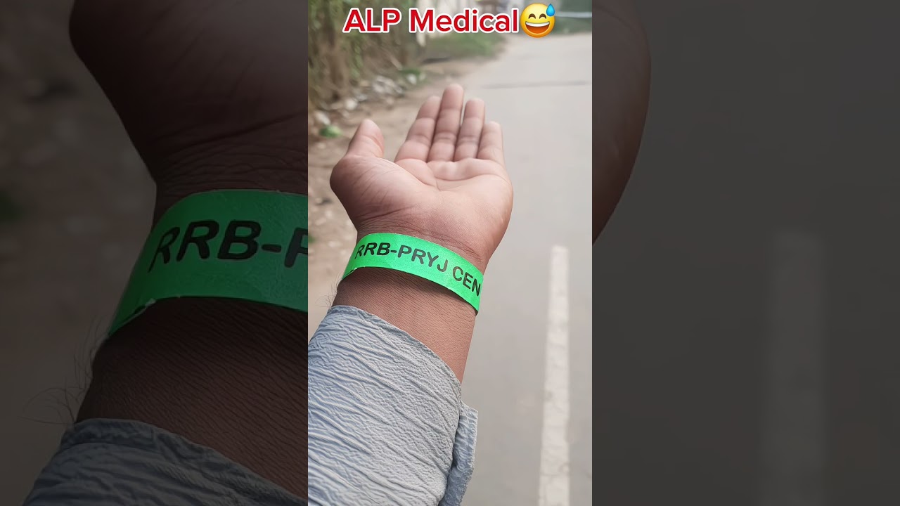 rrb alp 2024 एक दिन वर्षों का संघर्ष, बहुत खूबसूरत तरीके से तुमसे टकराएगा… 😍🔥