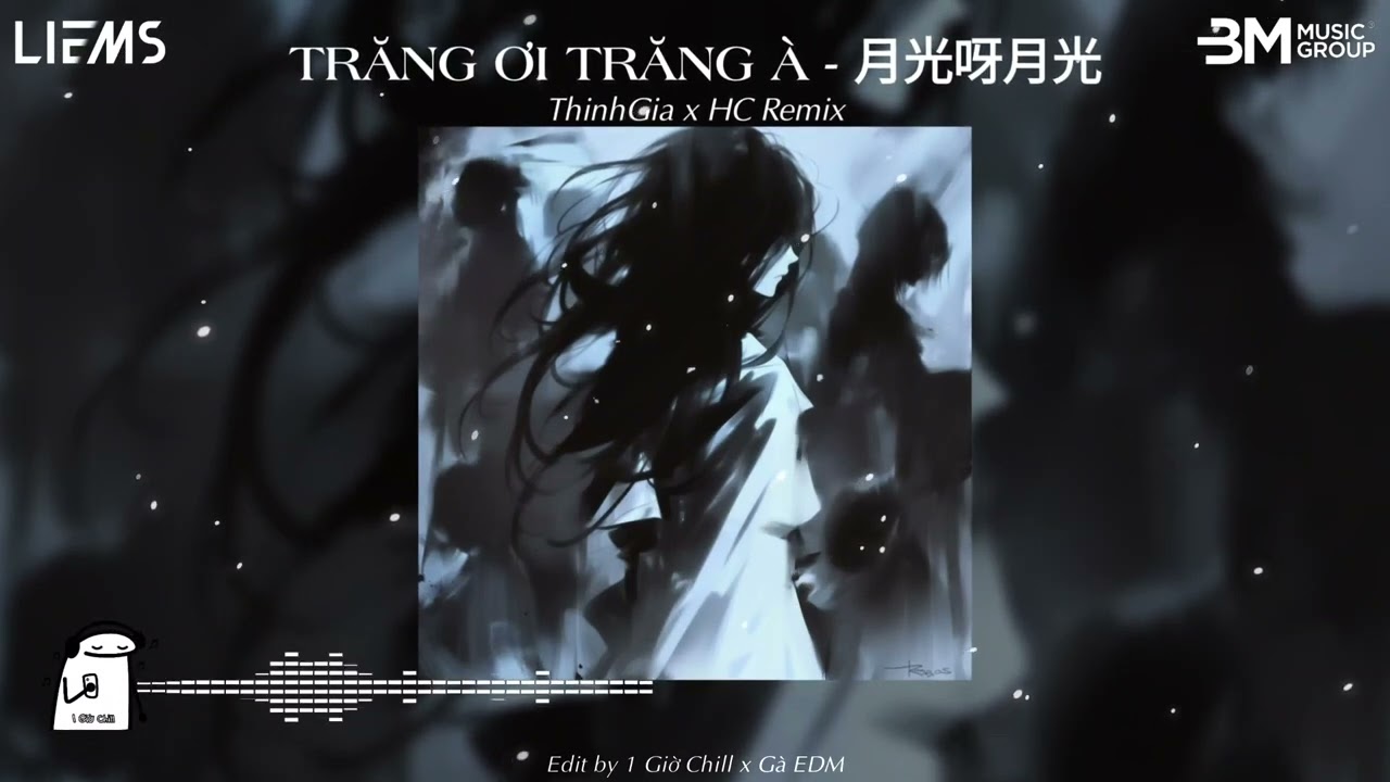 Trăng Ơi Trăng À - (ThinhGia x HC Remix) - 月光呀月光 | Nhạc Trung Remix Hot TikTok 2026 -Hot Douyin 2026