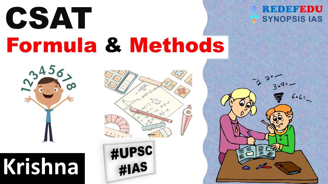CSAT Formula and Methods | How to prepare CSAT | UPSC IAS | Krishna
