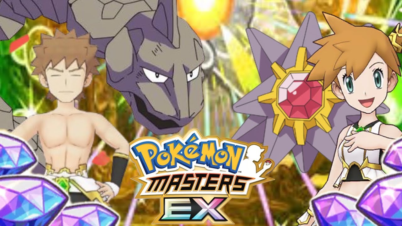 February 2026 Datamine | Pokemon Masters EX  Arc suit Brock and Misty? #pokemonmasters #pokemongame 