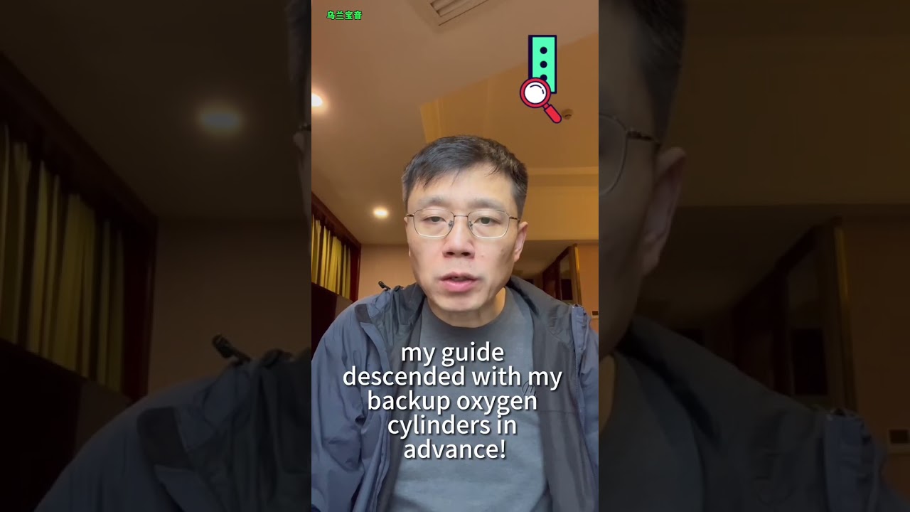 Wangweiguang was abandoned on Everest