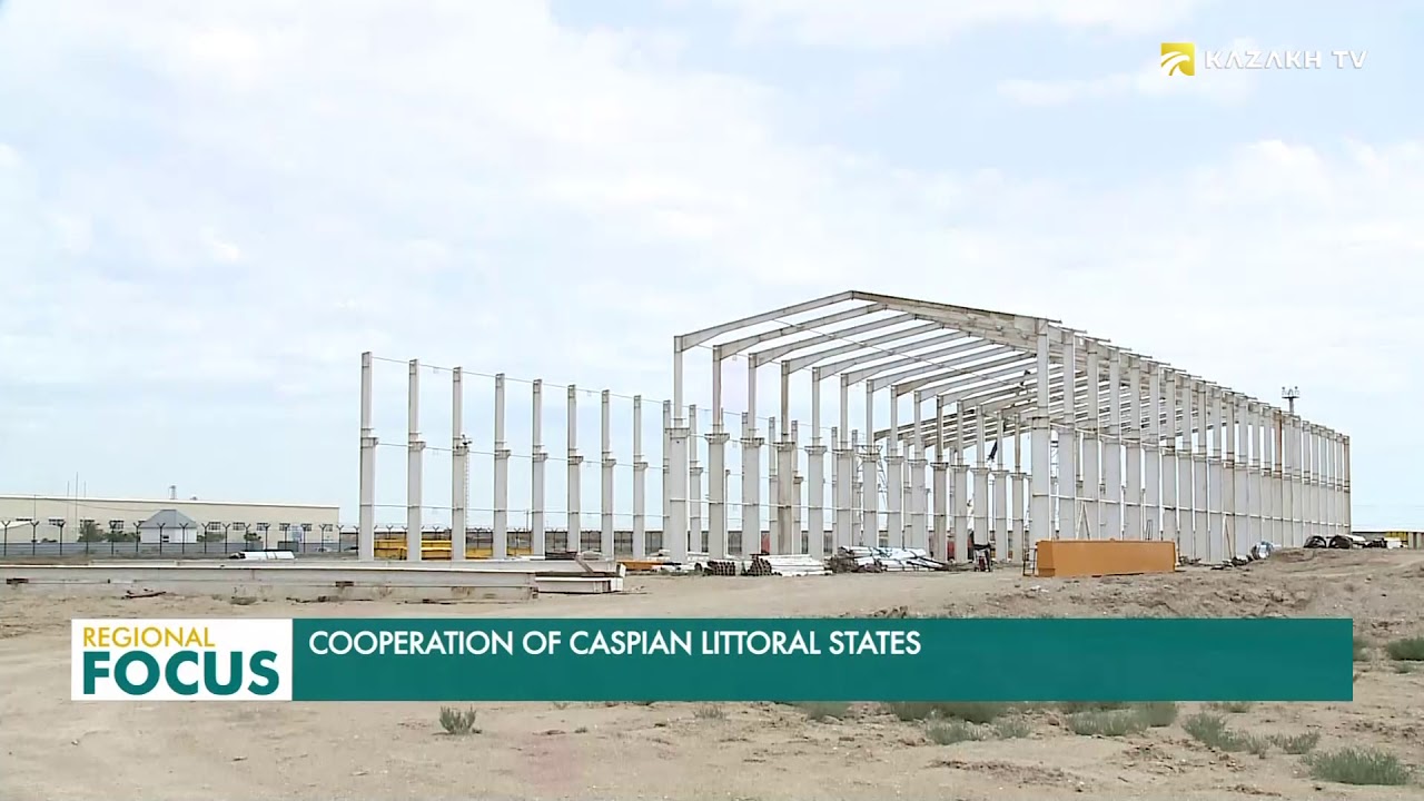 Littoral countries of Caspian Sea are set to develop mutually beneficial cooperation