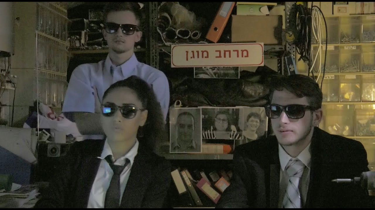 חקירה בכפר הנוער החקלאי כדורי