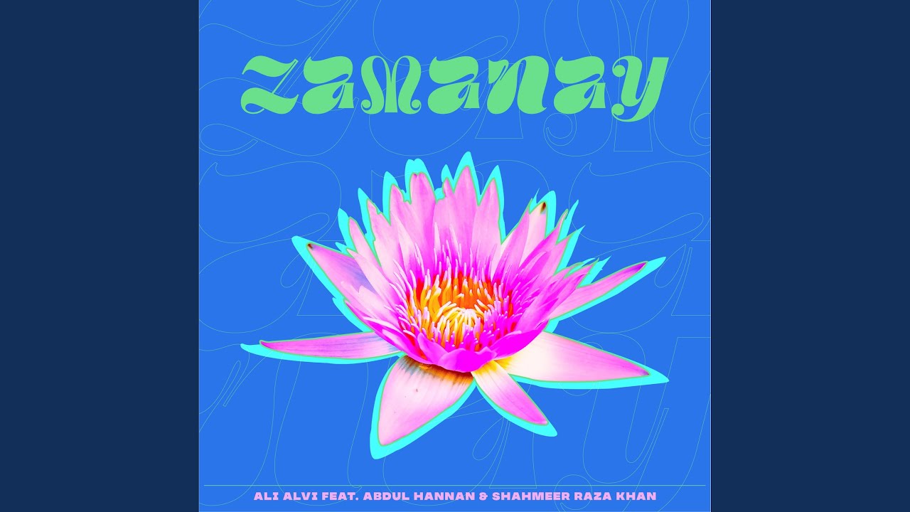 Zamanay