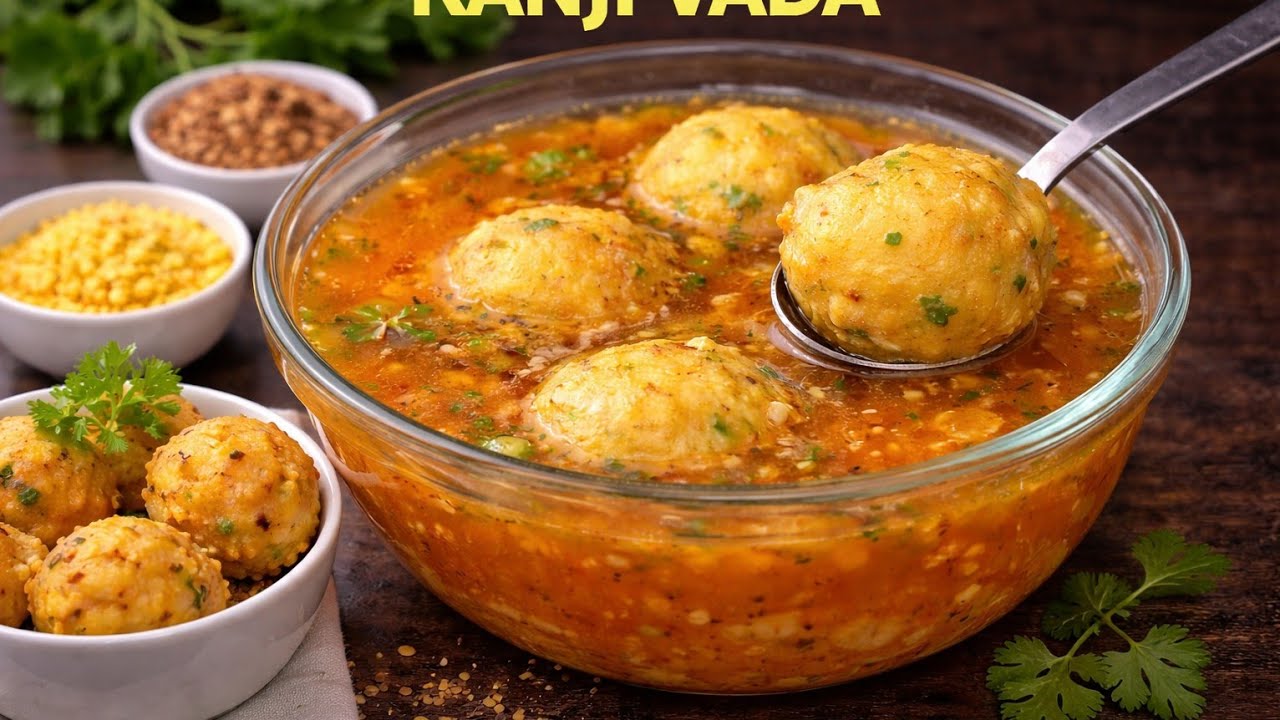 खट्टे पानी में डूबे नरम नरम वड़े ऐसा कांजी वड़ा जो हर किसी को पसंद आए | आसान घरेलू विधि कांजी वड़ा 