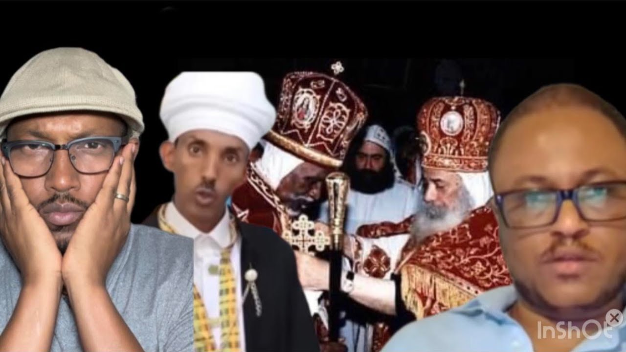 ካድረ መሪጌታ ዘአማኑኤል