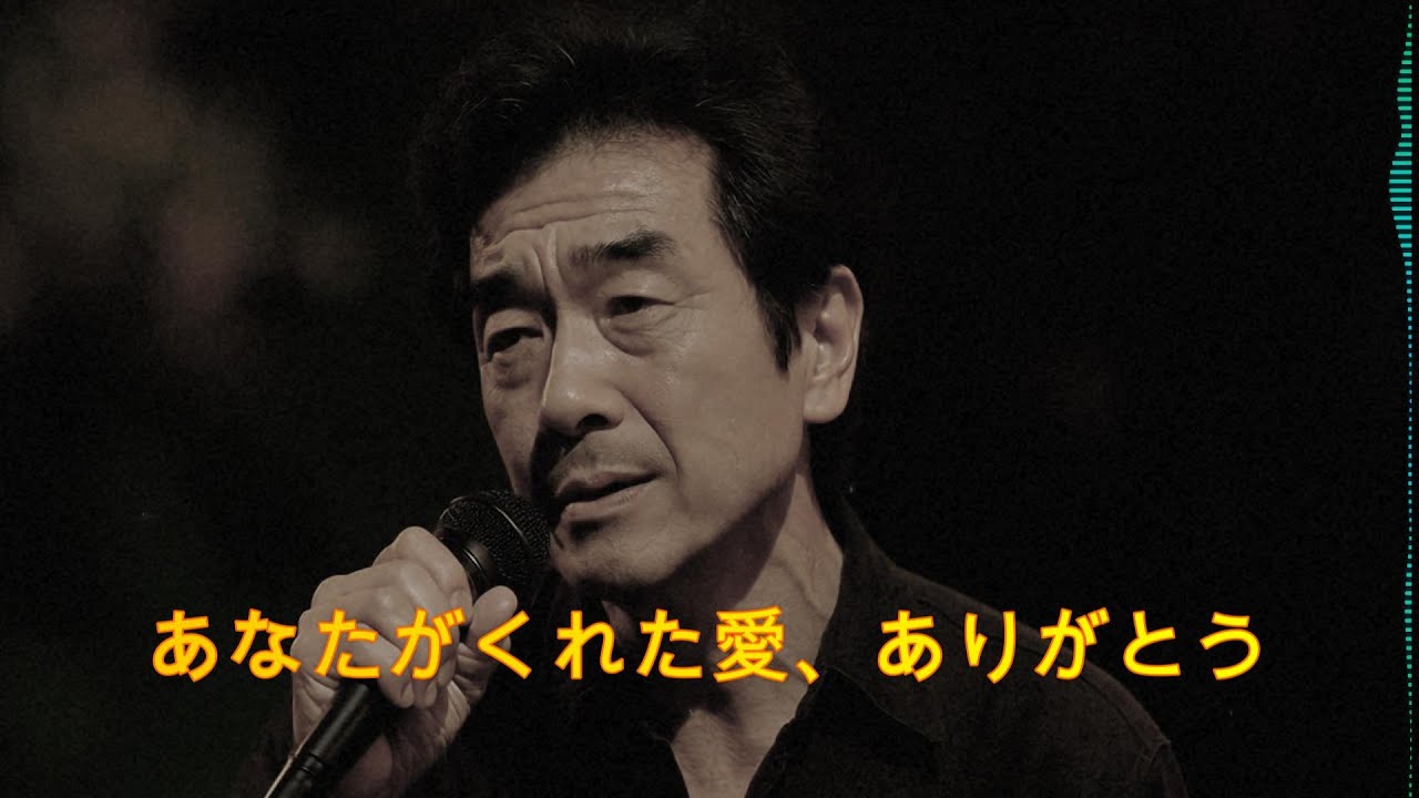 「あなたがくれた愛、ありがとう」— 亡き夫が天から妻へ贈る、最後の愛の歌 —