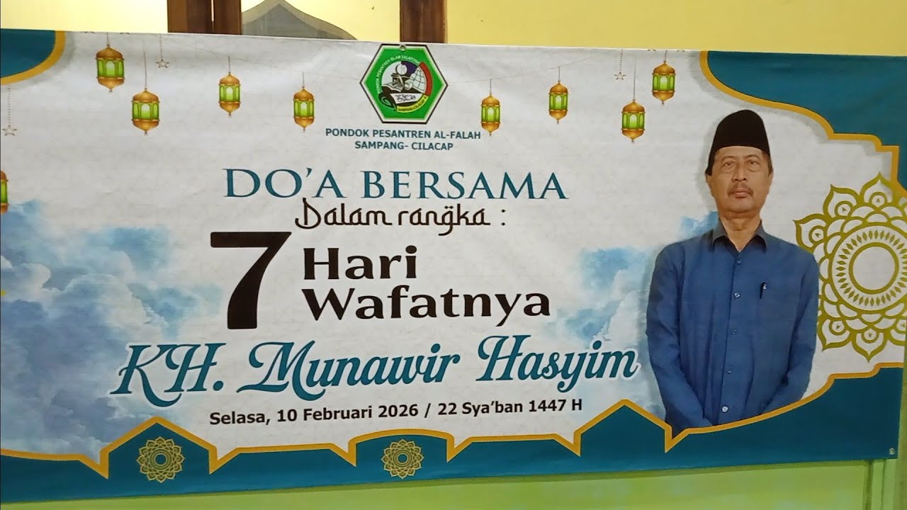 KESIBUKAN TEAM DAPUR, Di Pondok Al Fallah Sampang Cilacap #youtube #religion #pesantren #dakwah 