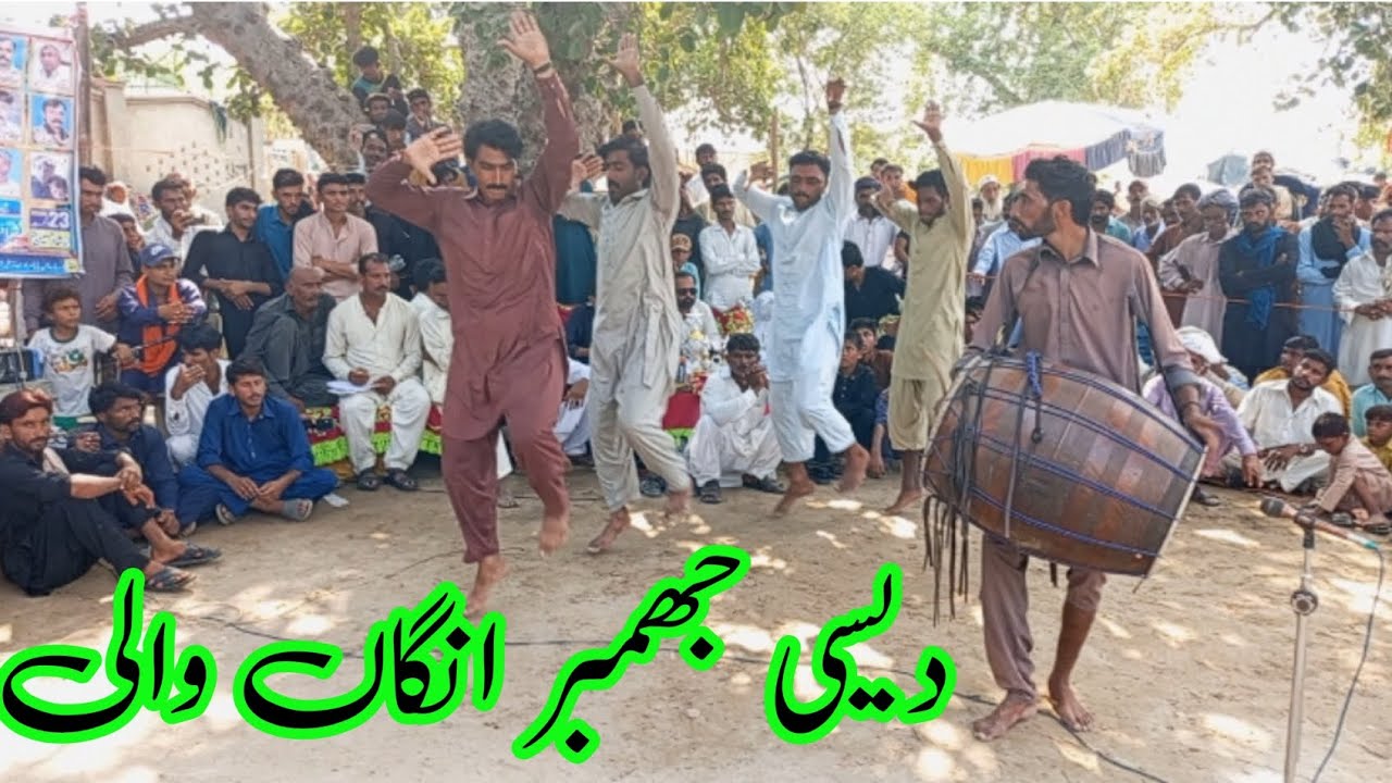 Desi jhumbar New Punjabi culture and Punjabi dhol drama Israr club ,30,8,2025,