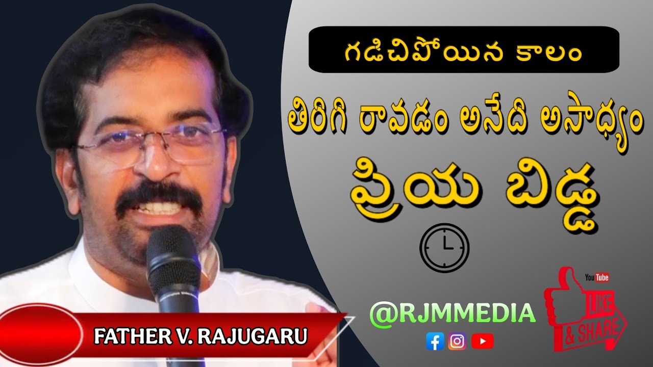Message By Father V. Rajugaru #christian#christianity#powerfulspeech@RubyRejoiceministries-official 