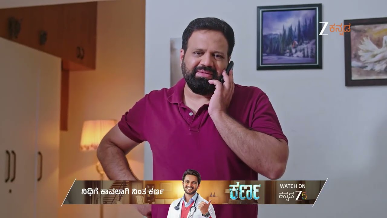 Lakshmi Nivasa | Ep - 881 | Best Scene | Feb 18 2026 | Zee Kannada