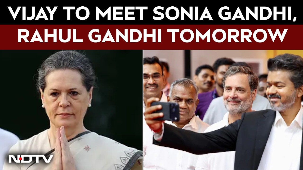 Виджай в Дели | Ключевой контакт Виджая с Конгрессом: встреча с Соней и Рахулом Ганди запланирова...