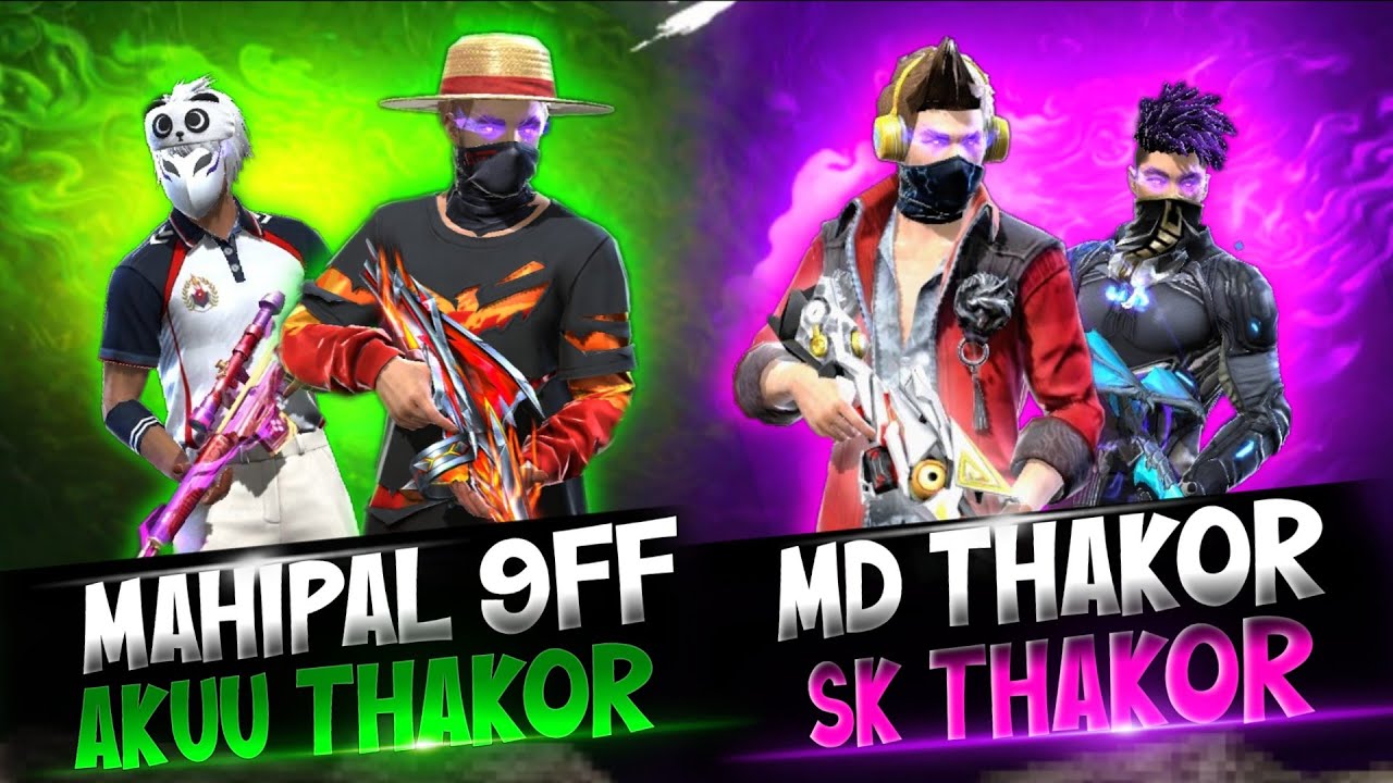 MAHIPAL AAKU THAKOR VS MD THAKOR SK THAKOR 🤯 || 2vs2 Custom 🥵 || Garena Free Fire 