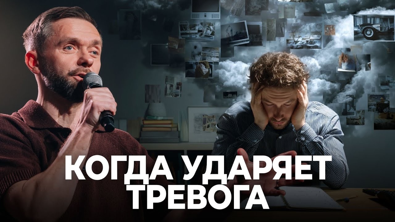 🔴 Воскресное Служение 9 Утрa