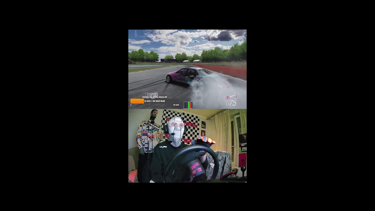 Покатушки на руле в Assetto Corsa! Стрит дрифт и просто вайбовые покатушки)