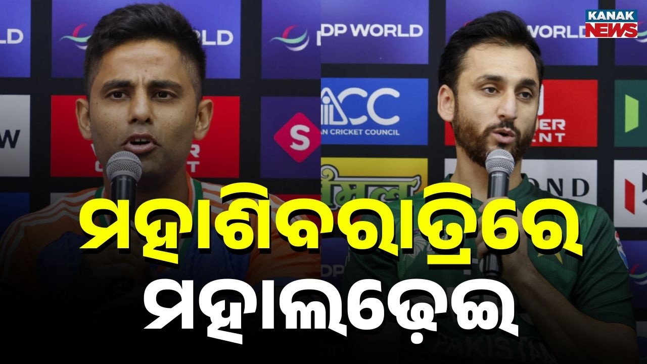 News Point: Festival Fever Meets Cricket Fever! India vs Pakistan T20 World Cup Clash Tomorrow