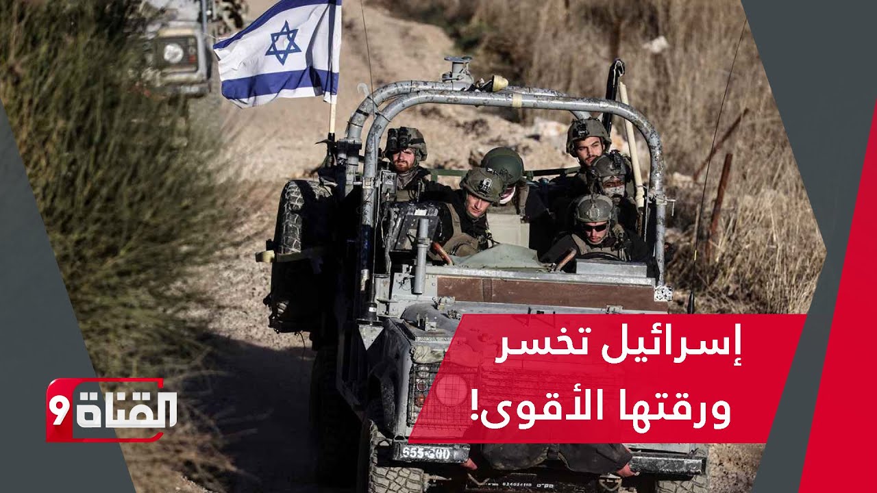 انقلاب في سوريا: الأكراد يستسلمون… وإسرائيل تخسر ورقتها الأقوى!