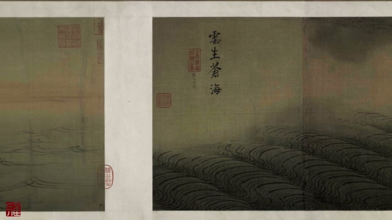 Drawing of Water 画水图《画水图》是南宋画家马远创作的#chinesepainting#painting#chineseArts#gift#礼品#装饰画#复刻画#中国画#中国书法绘画
