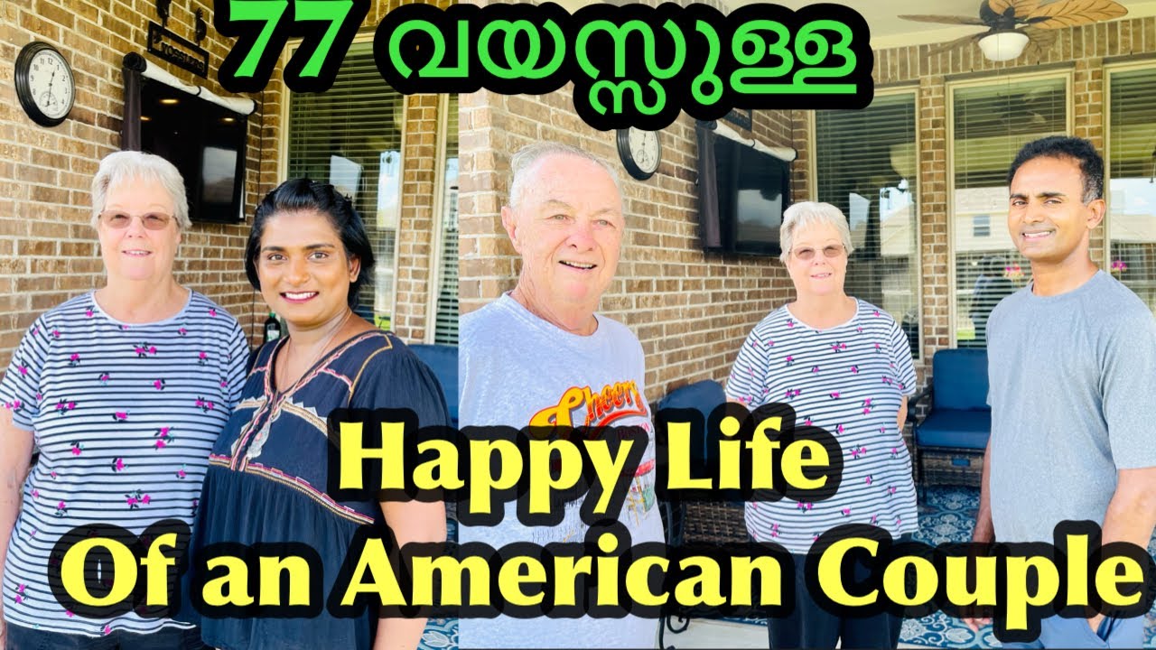 സായിപ്പും മദാമയും#American couple#ഇത് നിങ്ങൾ കാണാൻ ആഗ്രഹിച്ച Episode#Happy married Life#