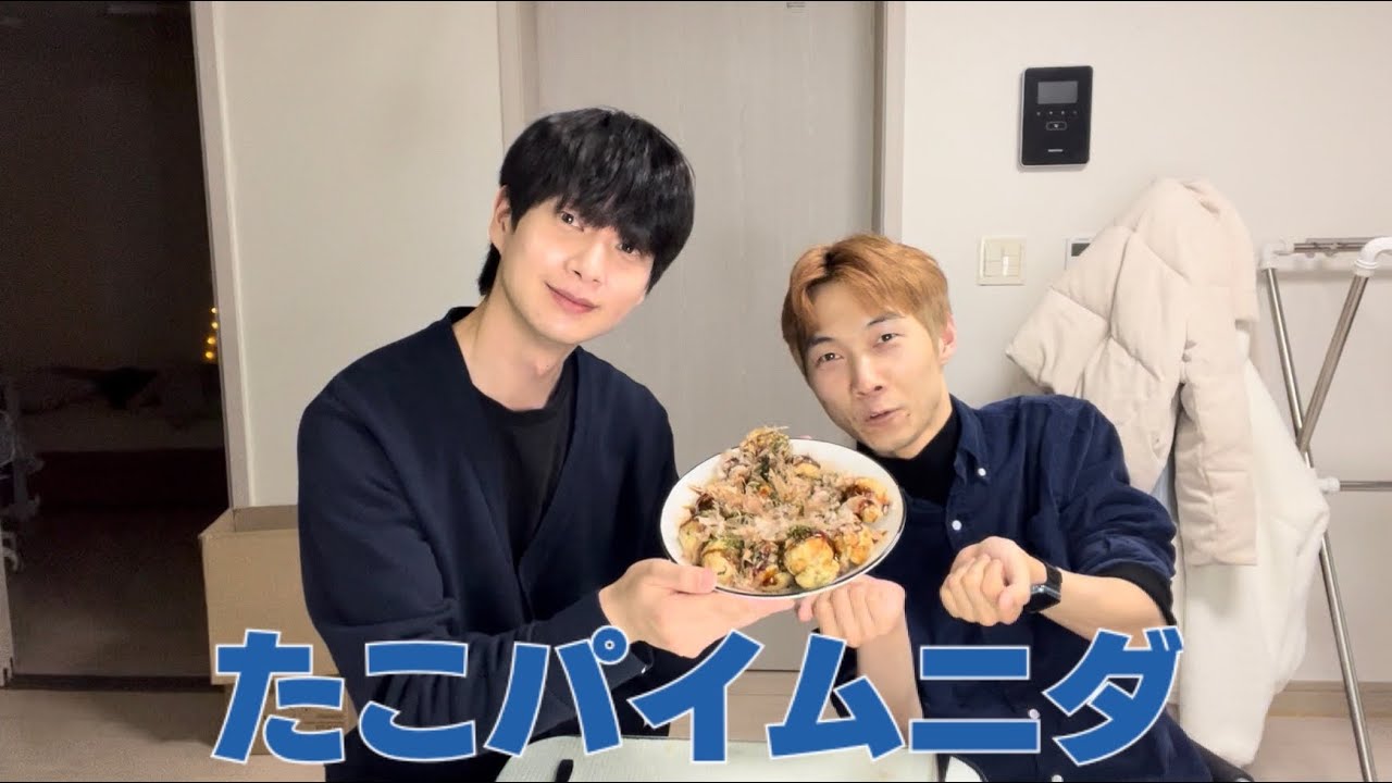 日本語勉強中の親日韓国人達のたこパ