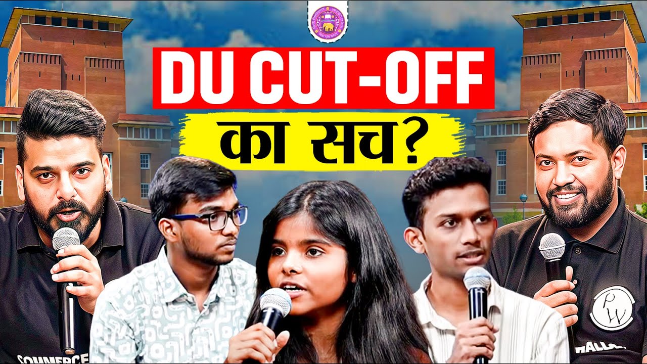 SRCC vs Hansraj vs Ramjas: College Life, DU Cut Off,  Hostel & Jobs | DU Admissions की अंदर की बातें