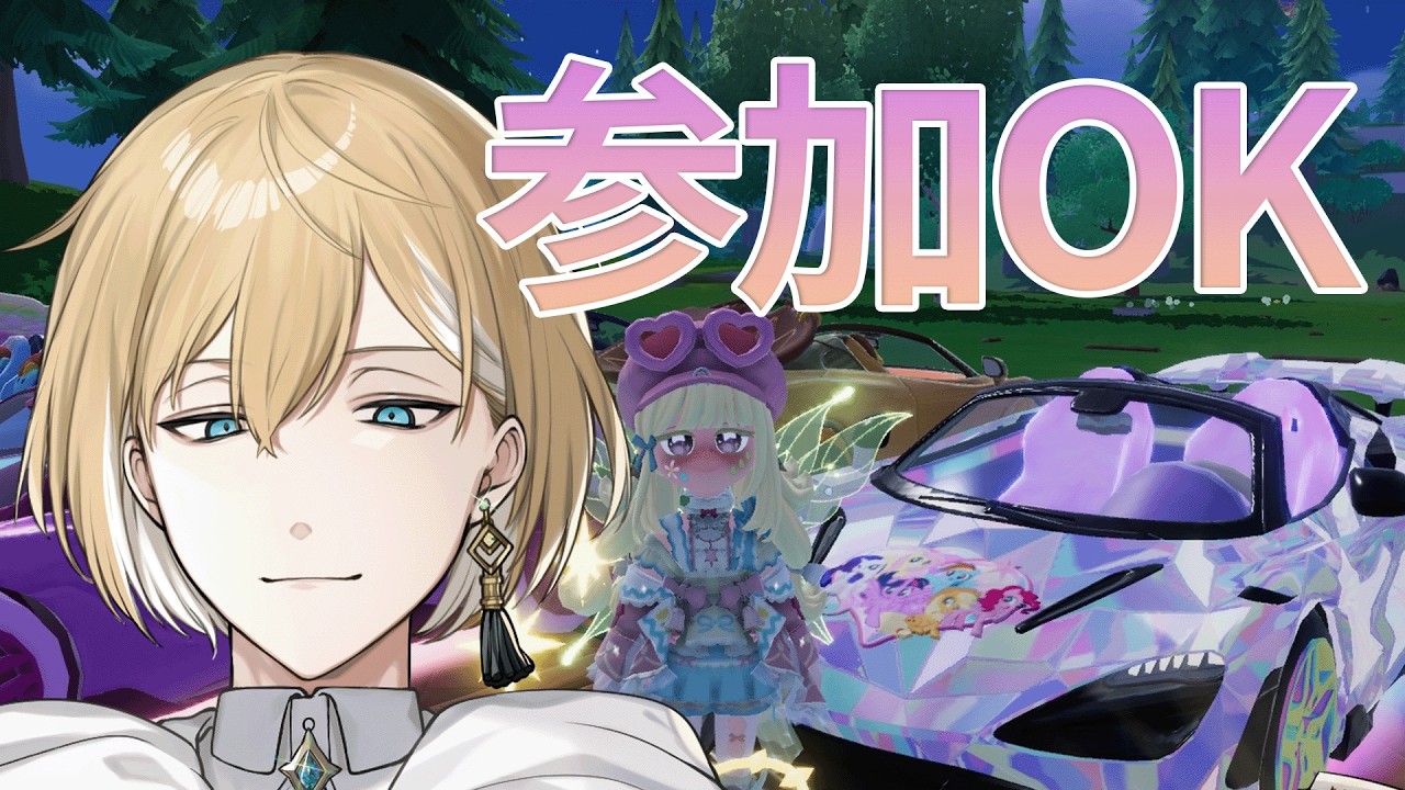 【ハートピアスローライフ】待ったり日課！【Vtuber/個人勢】